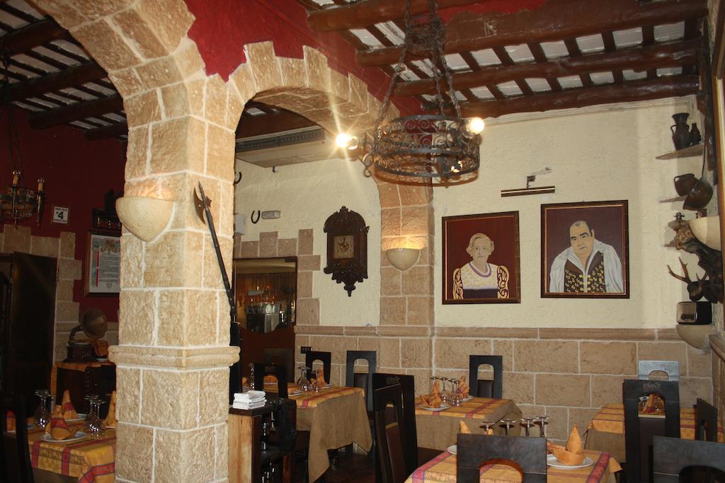 קוניט Hostal Restaurante La Diligencia מראה חיצוני תמונה