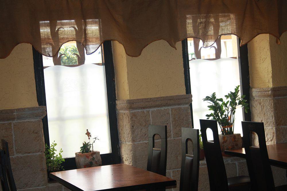 קוניט Hostal Restaurante La Diligencia מראה חיצוני תמונה